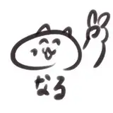 narusanbeam from fanbox