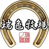瑞穂ノ國 from fantia