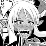 DWK from patreon