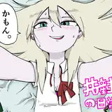 suganomanga from fanbox