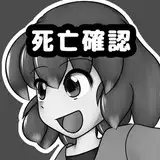 りょなまか from fanbox