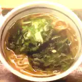 shungikuten from fanbox