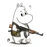 Filemonte from fanbox