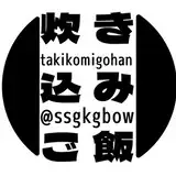 炊き込みごはん from fanbox