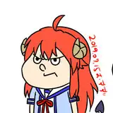 osuzu3276 from fanbox