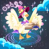 Stay Multiverse  from patreon