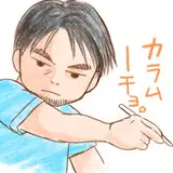 やまも from fanbox