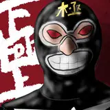 下極上 from fanbox