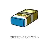 吉良 from fanbox