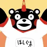 しろくま from fanbox