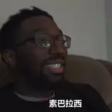 慧骃 from fanbox