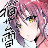 猫サム雷 from fanbox