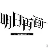 kogyoku69 from fanbox