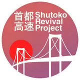 Shutoko_Revival_Project from patreon