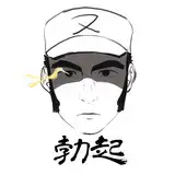 ヌルンヌルンティウス from fanbox
