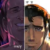TRYLSC from patreon