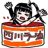 ecchi1ch from fanbox