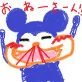 getsuyouyasumi from fanbox
