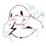 miyukiiiii from fanbox