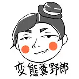 hentaikusoyar0u from fanbox