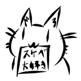 kuroboku from fanbox