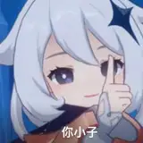 FengliS from fanbox