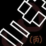 honi-san from fanbox
