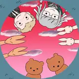 鯛みそ from fanbox