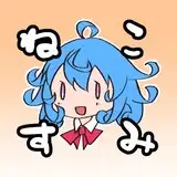 nekosu from fanbox